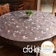 xiaowu Table Tissu étanche Anti-brûlure PVC Verre Souple Rond Fleur Tapis de Table Transparent  3.0mm  Diameter 110cm - B077ZYZ444